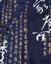 Load image into Gallery viewer, Jinbei - Toddlers cotton two piece kimono set