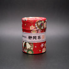 Load image into Gallery viewer, Fresh Loose Leaf Tea