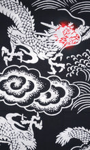 Load image into Gallery viewer, Tenugui Towels/head band - "honzome"