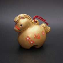 Load image into Gallery viewer, Zodiac Figurines