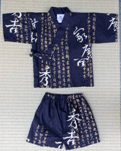 Load image into Gallery viewer, Jinbei - Toddlers cotton two piece kimono set