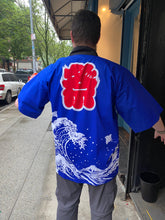 Load image into Gallery viewer, Unisex Cotton Jacket, Festival Happi Jacket