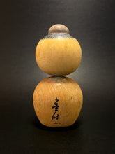 Load image into Gallery viewer, Kokeshi Doll