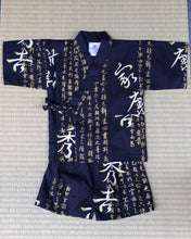 Load image into Gallery viewer, Jinbei - Toddlers cotton two piece kimono set