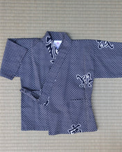 Load image into Gallery viewer, Jinbei - Toddlers cotton two piece kimono set