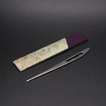 Load image into Gallery viewer, Tea Sweet Pick with Silk Case (youji)