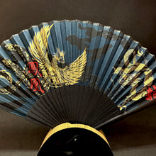 Load image into Gallery viewer, Unisex Folding Fan - Silk