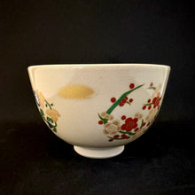 Load image into Gallery viewer, Tea Bowls (chawan)