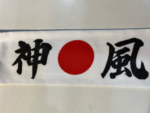 Load image into Gallery viewer, 100% cotton Headbands