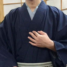 Load image into Gallery viewer, Juban - men's undergarment with kimono sleeves