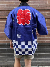 Load image into Gallery viewer, Festival Jacket (child size)