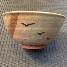 Load image into Gallery viewer, Tea Bowls (chawan)