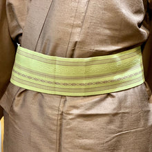 Load image into Gallery viewer, Men’s Reversible Obi - traditional cotton