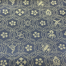 Load image into Gallery viewer, Damask Silk Cloth (kobukusa)