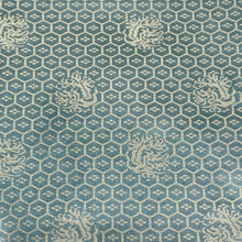 Load image into Gallery viewer, Damask Silk Cloth (kobukusa)