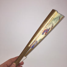 Load image into Gallery viewer, Folding Fan - portait of a famous beauty