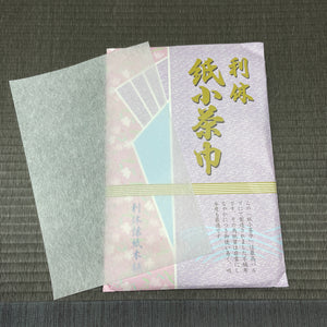 Tea Wiping Cloth (kamiko chakin)