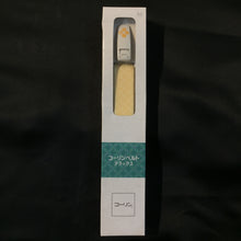 Load image into Gallery viewer, Kohrin Belt