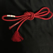 Load image into Gallery viewer, Obijime Cord - silk cords