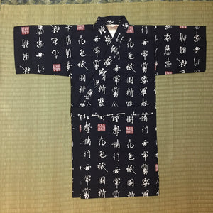 Boy's Kimono Robe - characters & red seals/navy