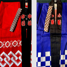 Load image into Gallery viewer, Festival Jacket (child size)