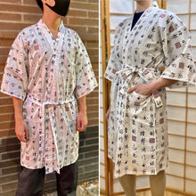 Load image into Gallery viewer, Cotton Kimono Robe - kanji characters/white

