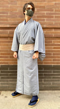 Load image into Gallery viewer, Kimono, Haori Jacket - light gray