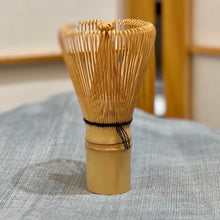 Load image into Gallery viewer, Tea Whisk (chasen)