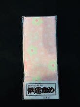 Load image into Gallery viewer, Datejime Sashes