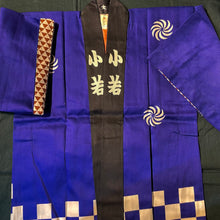 Load image into Gallery viewer, Festival Jacket (child size)