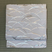 Load image into Gallery viewer, Fukuro Obi - fields of white/silver