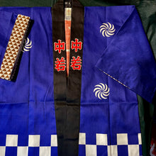 Load image into Gallery viewer, Festival Jacket (child size)