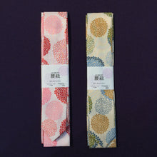 Load image into Gallery viewer, Waist Tie/Belt - patterned or plain