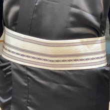 Load image into Gallery viewer, Men’s Reversible Obi - traditional cotton