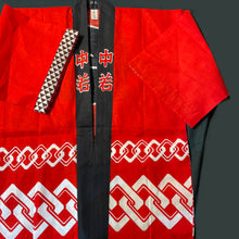 Load image into Gallery viewer, Festival Jacket (child size)