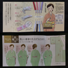 Load image into Gallery viewer, Kohrin Belt