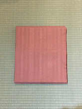 Load image into Gallery viewer, Nagoya Obi - stripes
