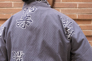 Kimono Robe - navy/white kanji characters on weave pattern