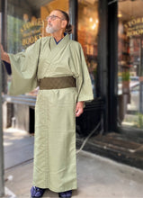 Load image into Gallery viewer, Kimono & Haori Jacket - light green, dark green