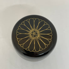 Load image into Gallery viewer, Tea Caddy (natsume) - real lacquer