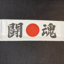 Load image into Gallery viewer, 100% cotton Headbands