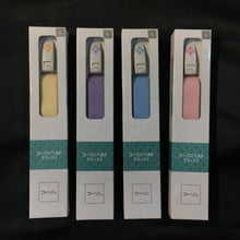 Load image into Gallery viewer, Kohrin Belt