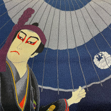 Load image into Gallery viewer, Furoshiki Square Wrapping Cloth - portraits