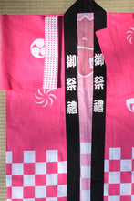 Load image into Gallery viewer, Unisex Cotton Jacket, Festival Happi Jacket
