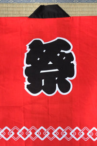 Unisex Cotton Jacket, Festival Happi Jacket