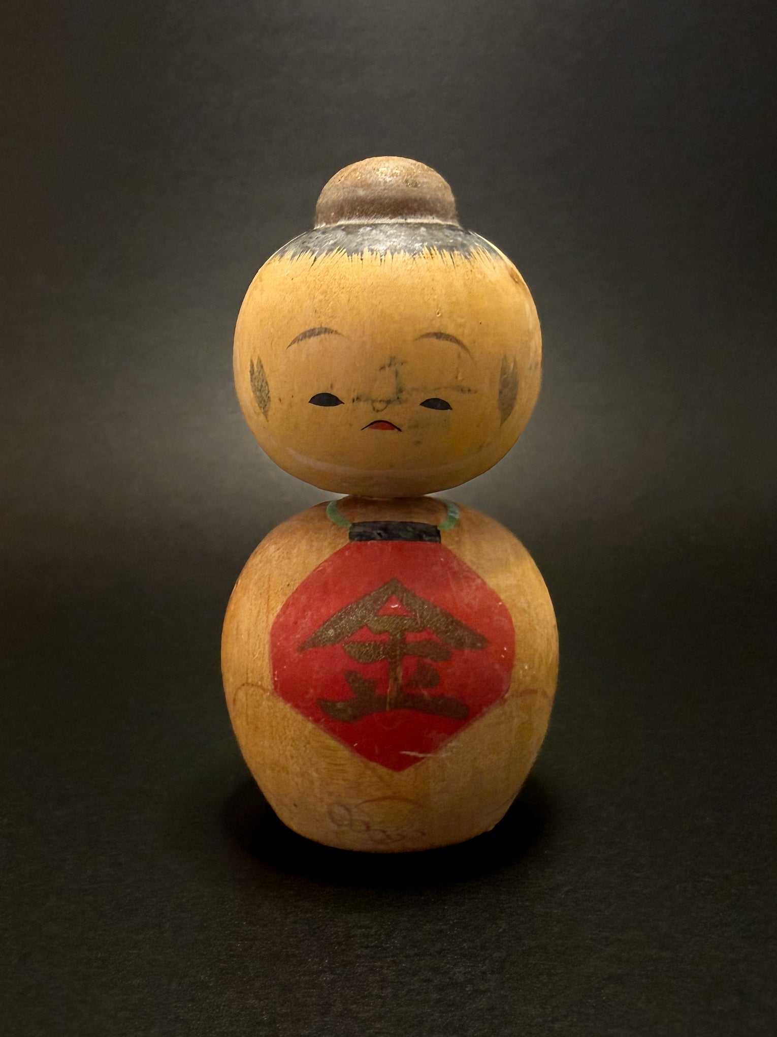 Kokeshi Doll Kimono House NYC Kokeshi Doll Kimono House NYC