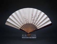 Load image into Gallery viewer, Tea Fan (sensu)
