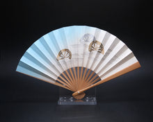 Load image into Gallery viewer, Tea Fan (sensu)
