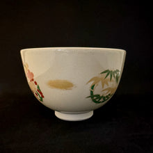 Load image into Gallery viewer, Tea Bowls (chawan)
