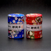 Load image into Gallery viewer, Fresh Loose Leaf Tea
